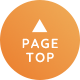 pagetop